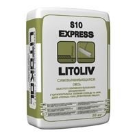 Litoliv S10 Express   ( 1  10 ) 20 